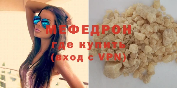 метадон Михайлов