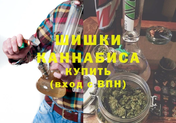 2c-b Абаза