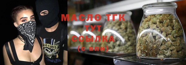 мяу мяу мука Абдулино