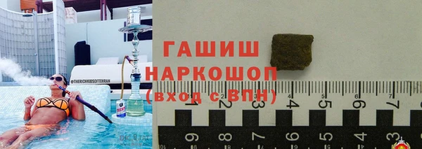 прущий лед Абинск