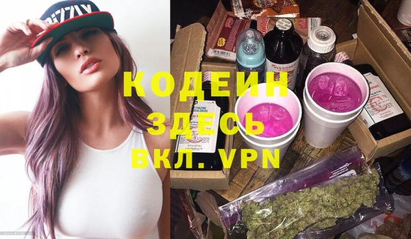 марки lsd Алзамай