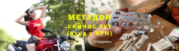 мяу мяу мука Абдулино