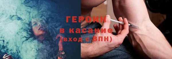 а пвп мука Михайловск