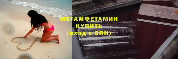 мяу мяу мука Абдулино