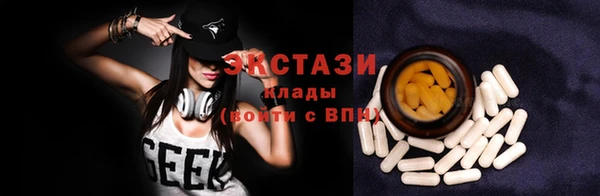 метадон Михайлов