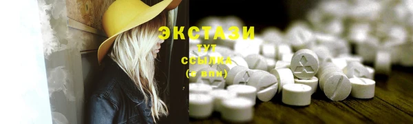 мяу мяу мука Абдулино