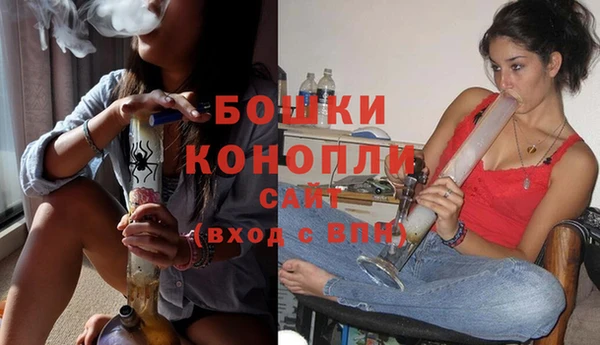 а пвп мука Михайловск