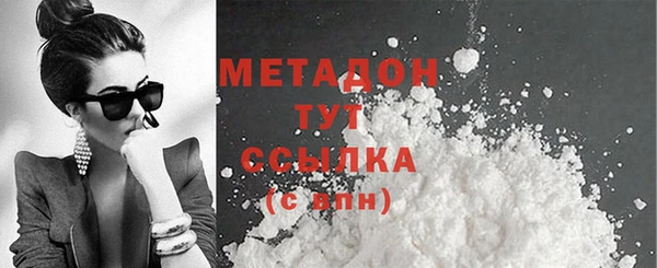 мяу мяу мука Абдулино
