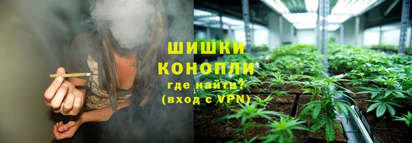 2c-b Абаза