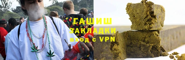 мяу мяу мука Абдулино