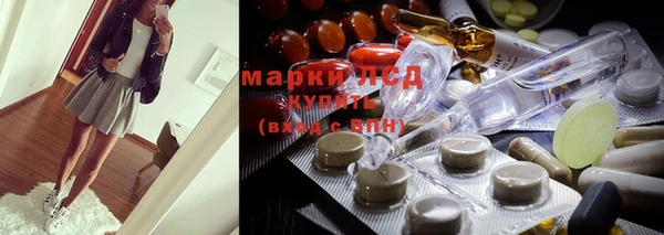 герыч Алексеевка