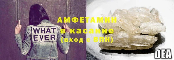 мяу мяу мука Абдулино