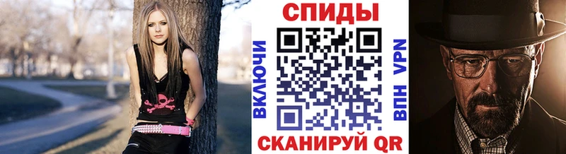 закладка  Шенкурск  Метамфетамин пудра 