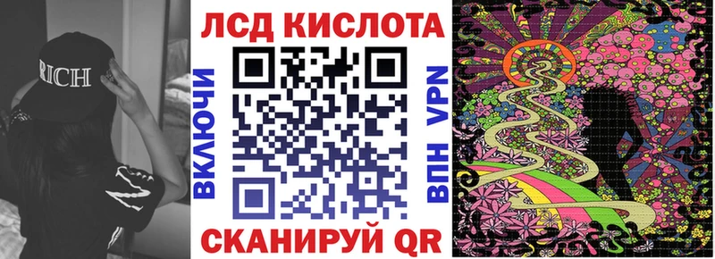 Марки NBOMe 1,5мг  сколько стоит  Шенкурск 