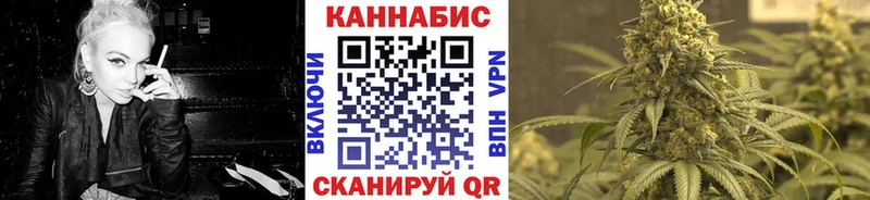 Канабис MAZAR  ссылка на мегу рабочий сайт  Шенкурск 
